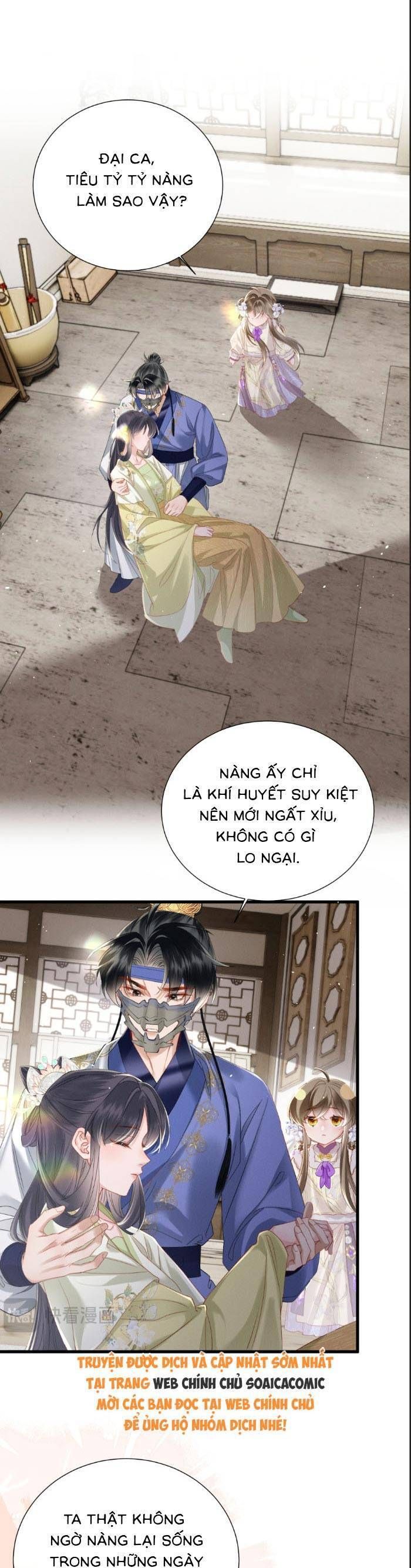 Khi Tôi Trở Thành Cứu Tinh Của Gia Đình Bạo Quân Chapter 63 - 25