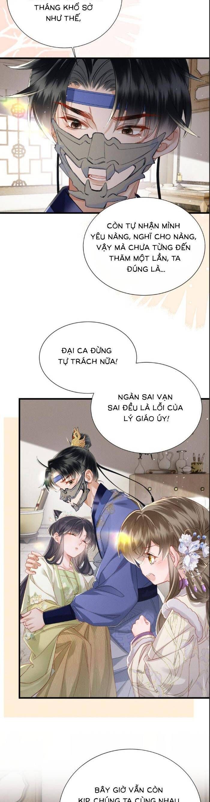 Khi Tôi Trở Thành Cứu Tinh Của Gia Đình Bạo Quân Chapter 63 - 26