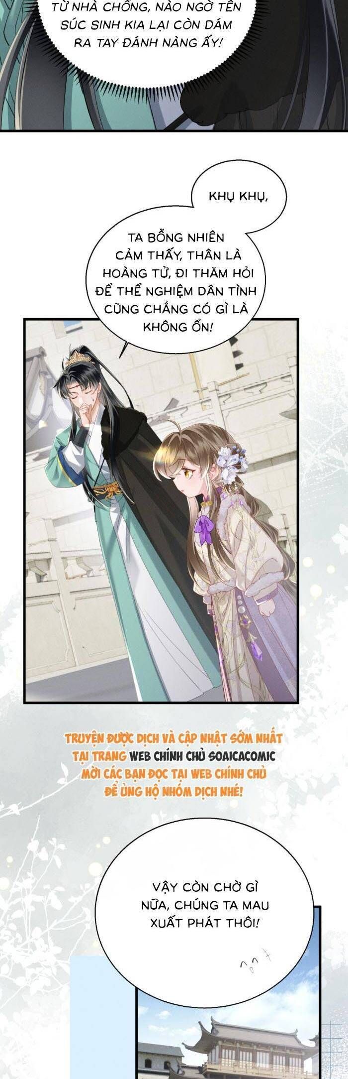 Khi Tôi Trở Thành Cứu Tinh Của Gia Đình Bạo Quân Chapter 63 - 5