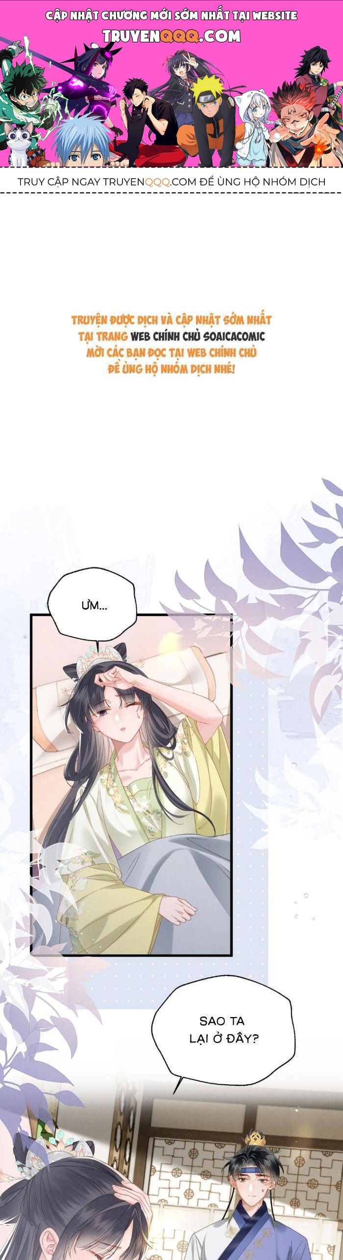 Khi Tôi Trở Thành Cứu Tinh Của Gia Đình Bạo Quân Chapter 64 - 1