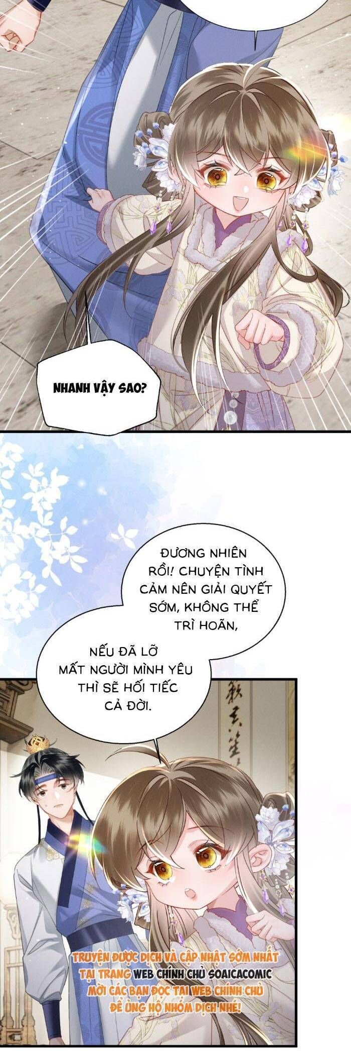 Khi Tôi Trở Thành Cứu Tinh Của Gia Đình Bạo Quân Chapter 64 - 14