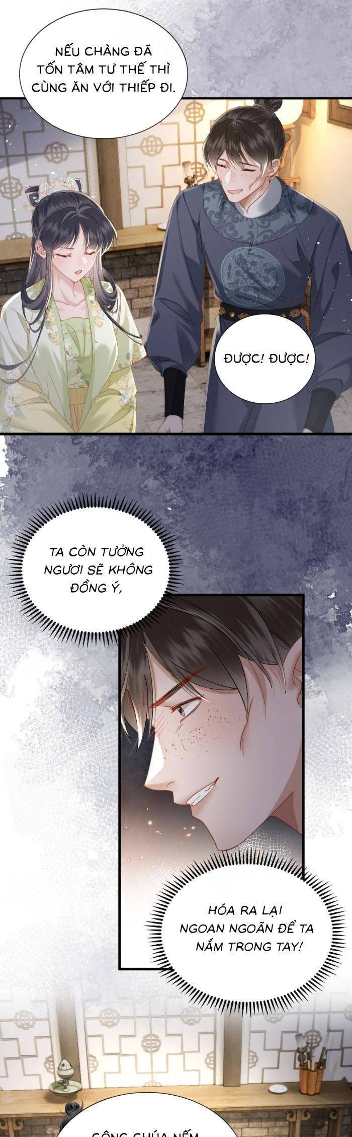 Khi Tôi Trở Thành Cứu Tinh Của Gia Đình Bạo Quân Chapter 65 - 14