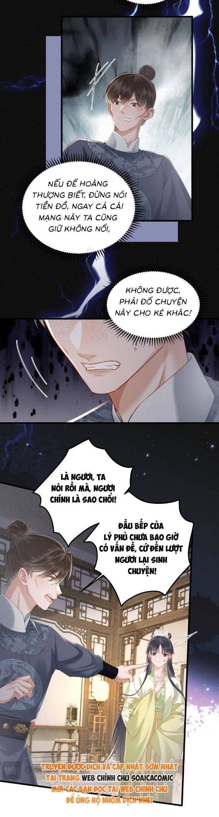 Khi Tôi Trở Thành Cứu Tinh Của Gia Đình Bạo Quân Chapter 65 - 19