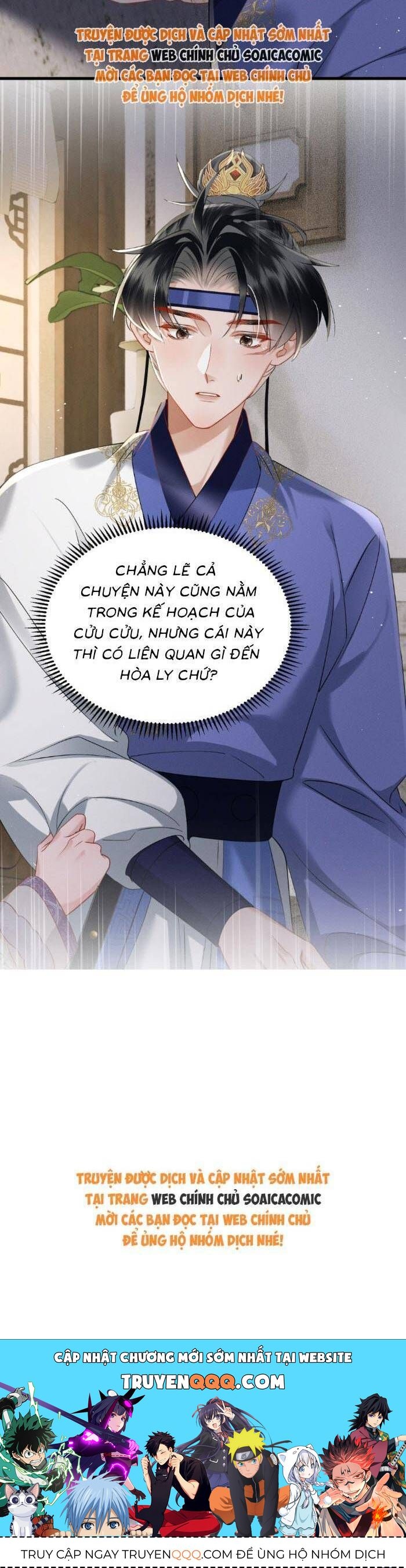 Khi Tôi Trở Thành Cứu Tinh Của Gia Đình Bạo Quân Chapter 65 - 22