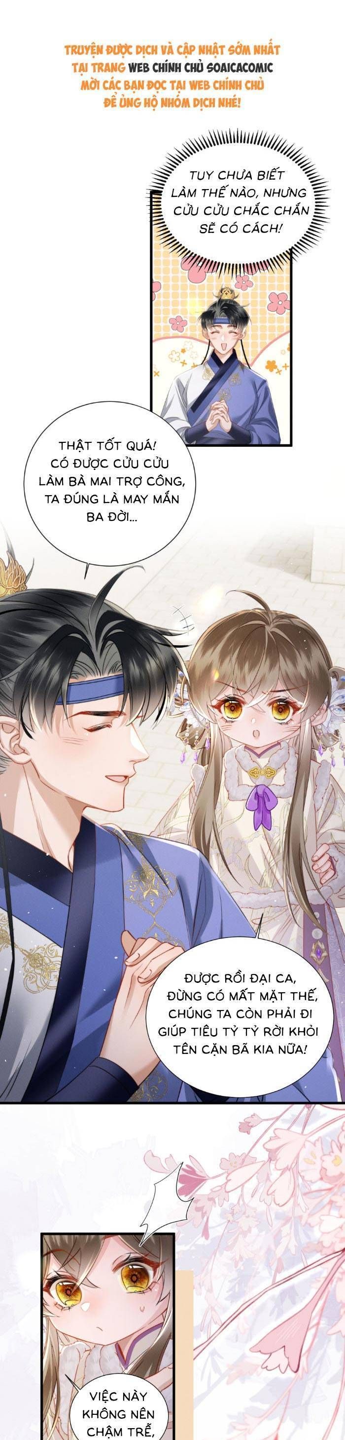 Khi Tôi Trở Thành Cứu Tinh Của Gia Đình Bạo Quân Chapter 65 - 6