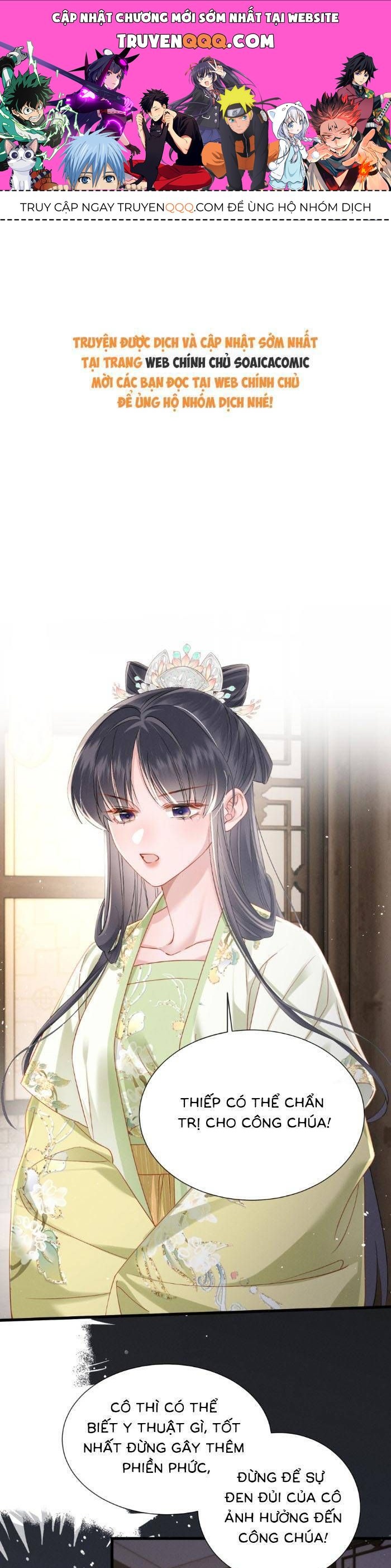 Khi Tôi Trở Thành Cứu Tinh Của Gia Đình Bạo Quân Chapter 66 - 1