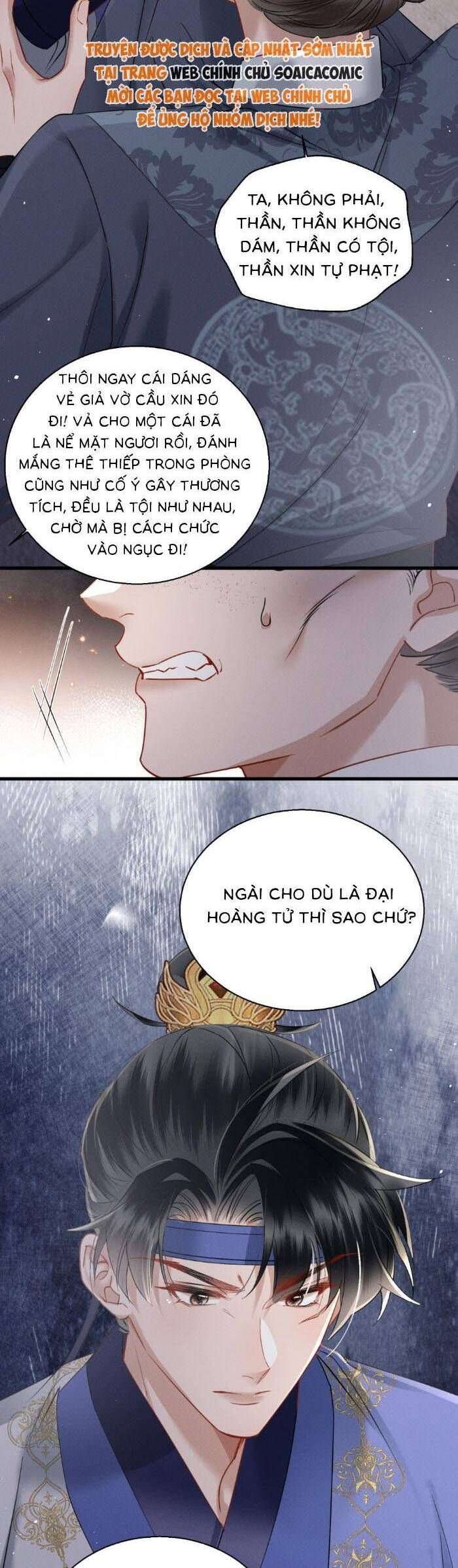 Khi Tôi Trở Thành Cứu Tinh Của Gia Đình Bạo Quân Chapter 66 - 16