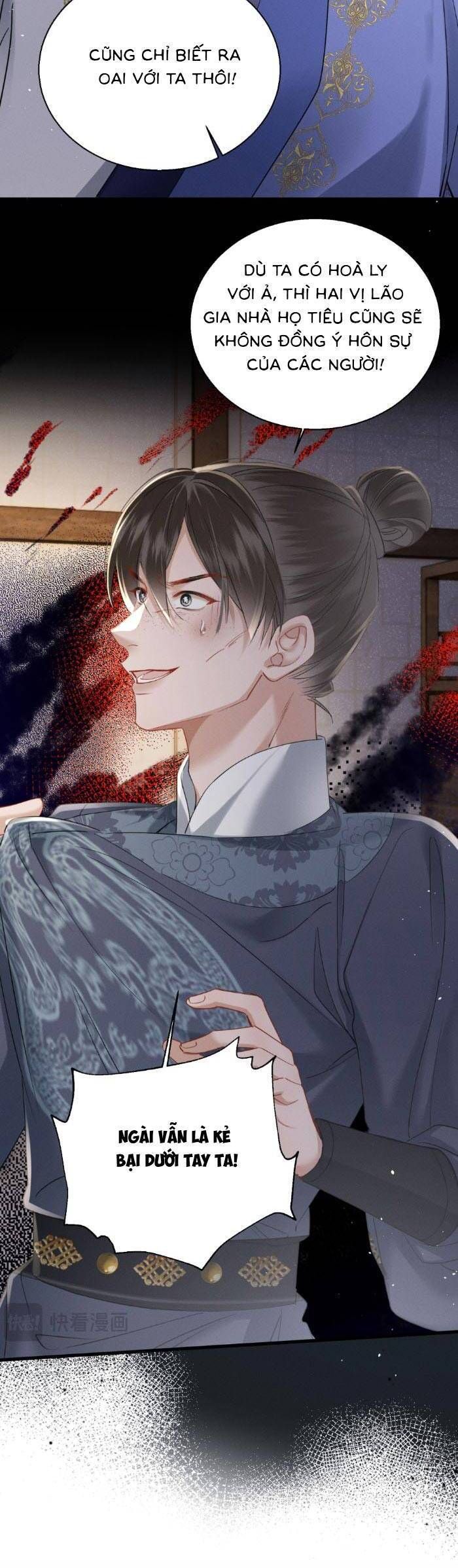 Khi Tôi Trở Thành Cứu Tinh Của Gia Đình Bạo Quân Chapter 66 - 17