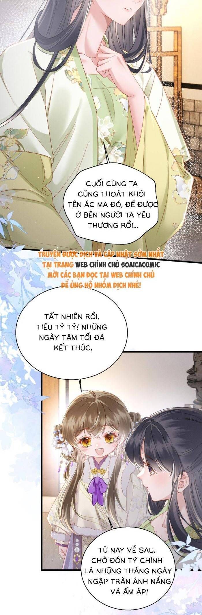 Khi Tôi Trở Thành Cứu Tinh Của Gia Đình Bạo Quân Chapter 66 - 20