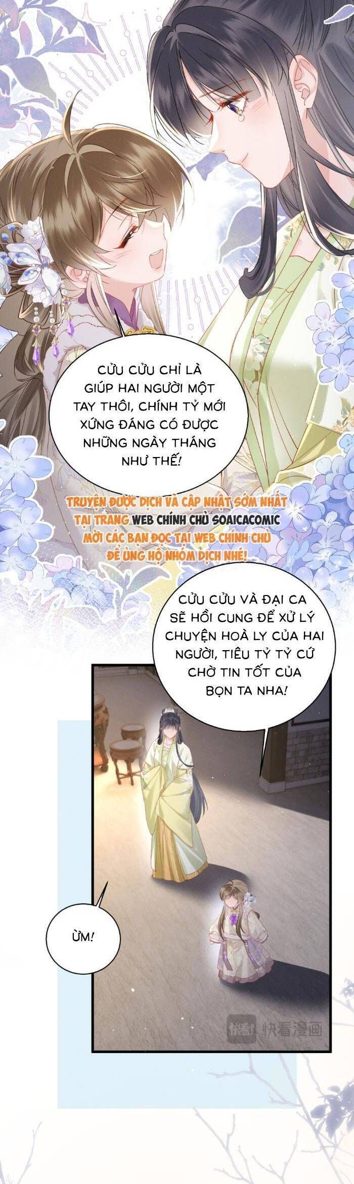 Khi Tôi Trở Thành Cứu Tinh Của Gia Đình Bạo Quân Chapter 66 - 22