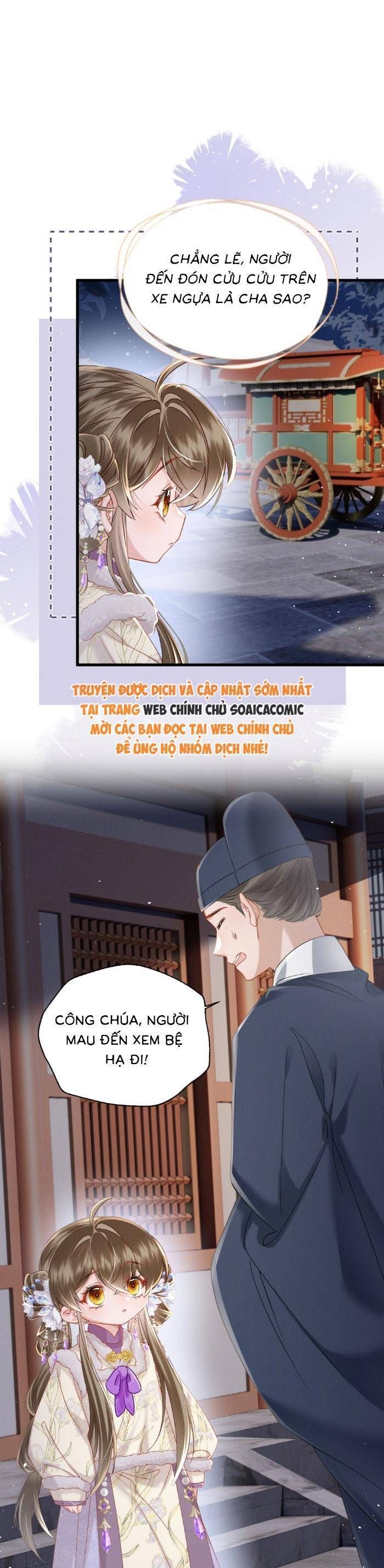 Khi Tôi Trở Thành Cứu Tinh Của Gia Đình Bạo Quân Chapter 66 - 24