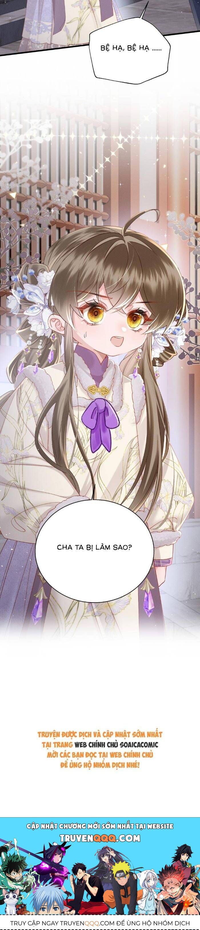 Khi Tôi Trở Thành Cứu Tinh Của Gia Đình Bạo Quân Chapter 66 - 25