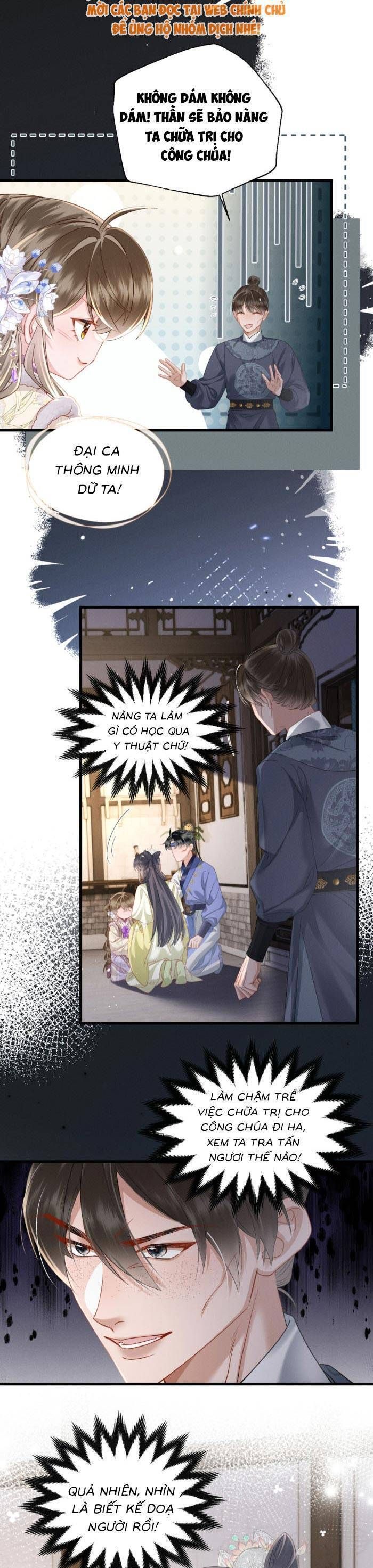 Khi Tôi Trở Thành Cứu Tinh Của Gia Đình Bạo Quân Chapter 66 - 4