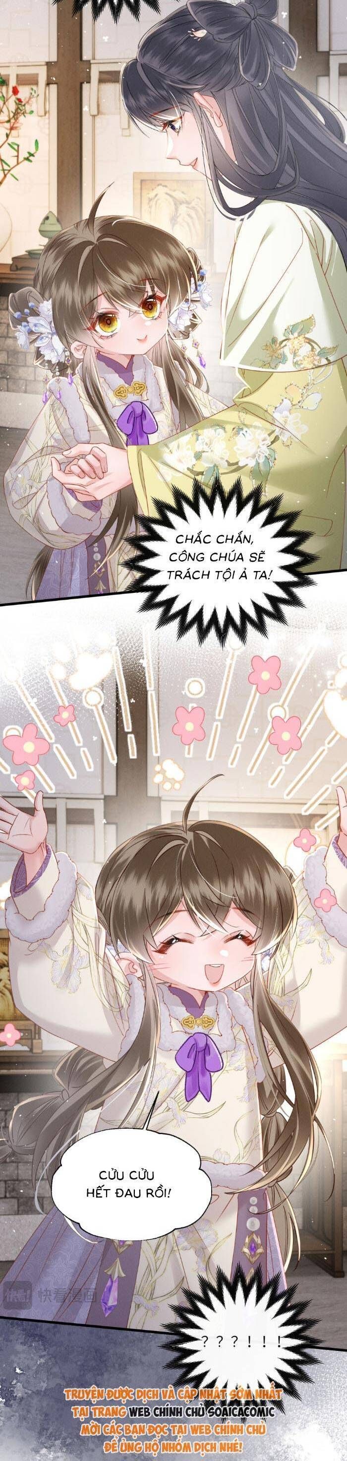 Khi Tôi Trở Thành Cứu Tinh Của Gia Đình Bạo Quân Chapter 66 - 5