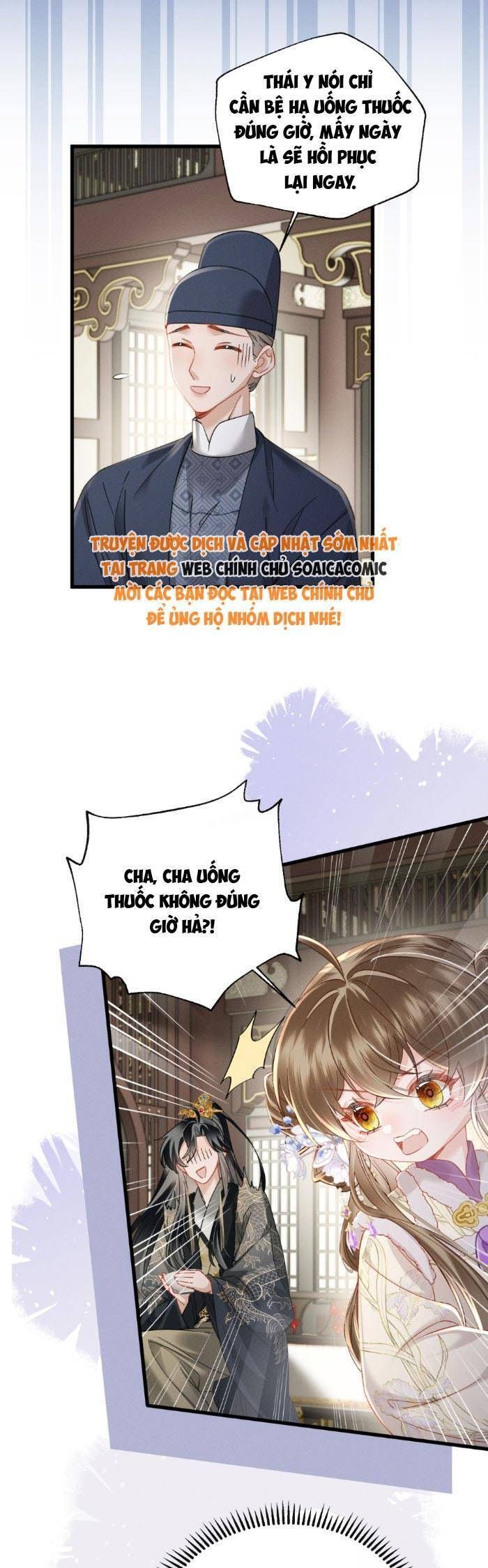 Khi Tôi Trở Thành Cứu Tinh Của Gia Đình Bạo Quân Chapter 67 - 16