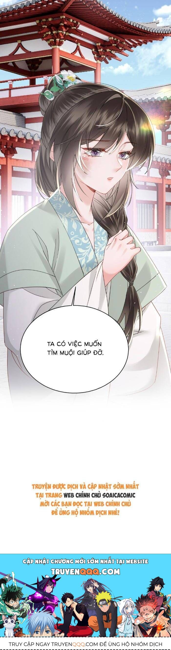 Khi Tôi Trở Thành Cứu Tinh Của Gia Đình Bạo Quân Chapter 67 - 24