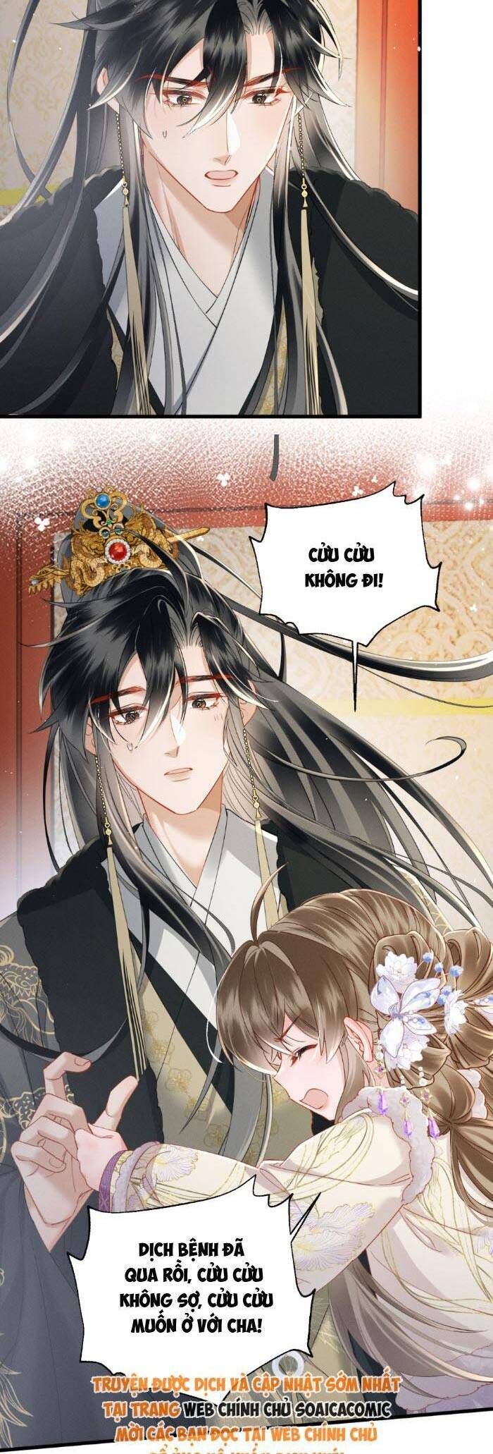 Khi Tôi Trở Thành Cứu Tinh Của Gia Đình Bạo Quân Chapter 67 - 5