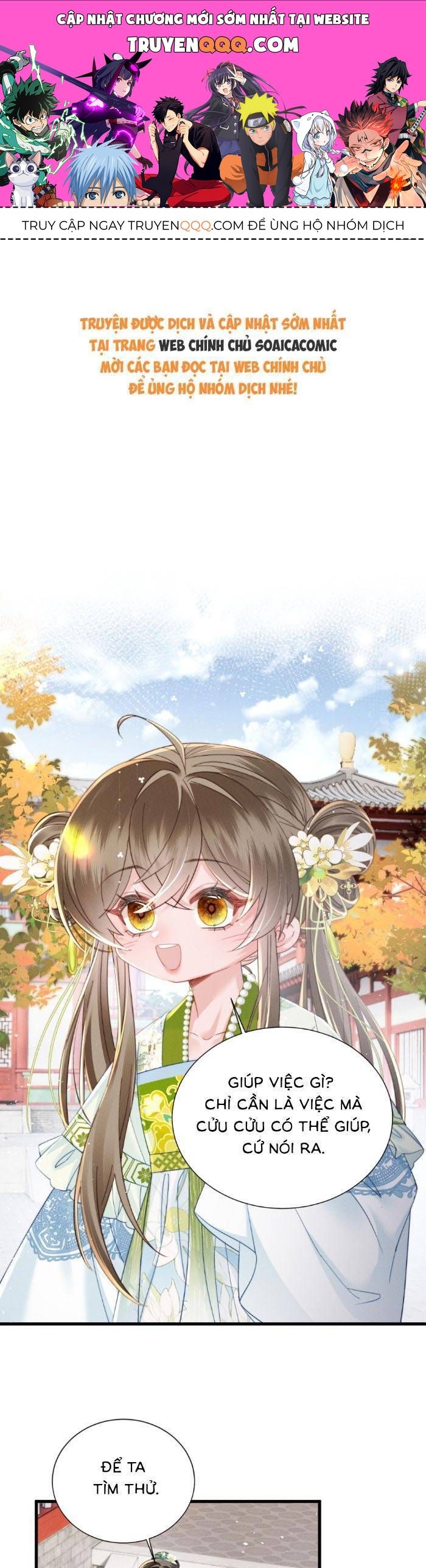 Khi Tôi Trở Thành Cứu Tinh Của Gia Đình Bạo Quân Chapter 68 - 1