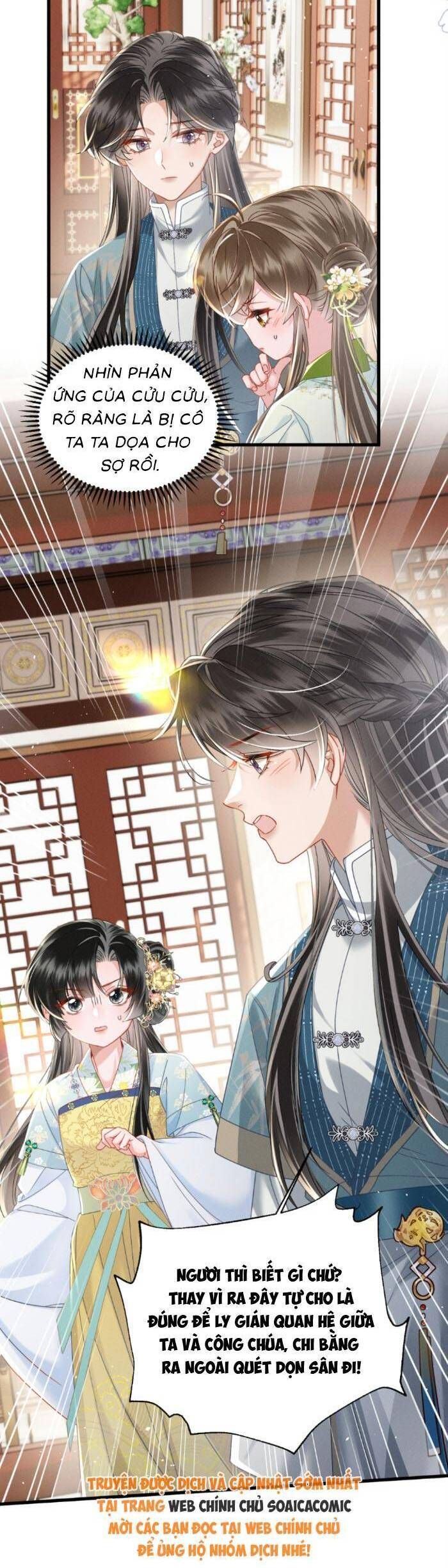 Khi Tôi Trở Thành Cứu Tinh Của Gia Đình Bạo Quân Chapter 69 - 12