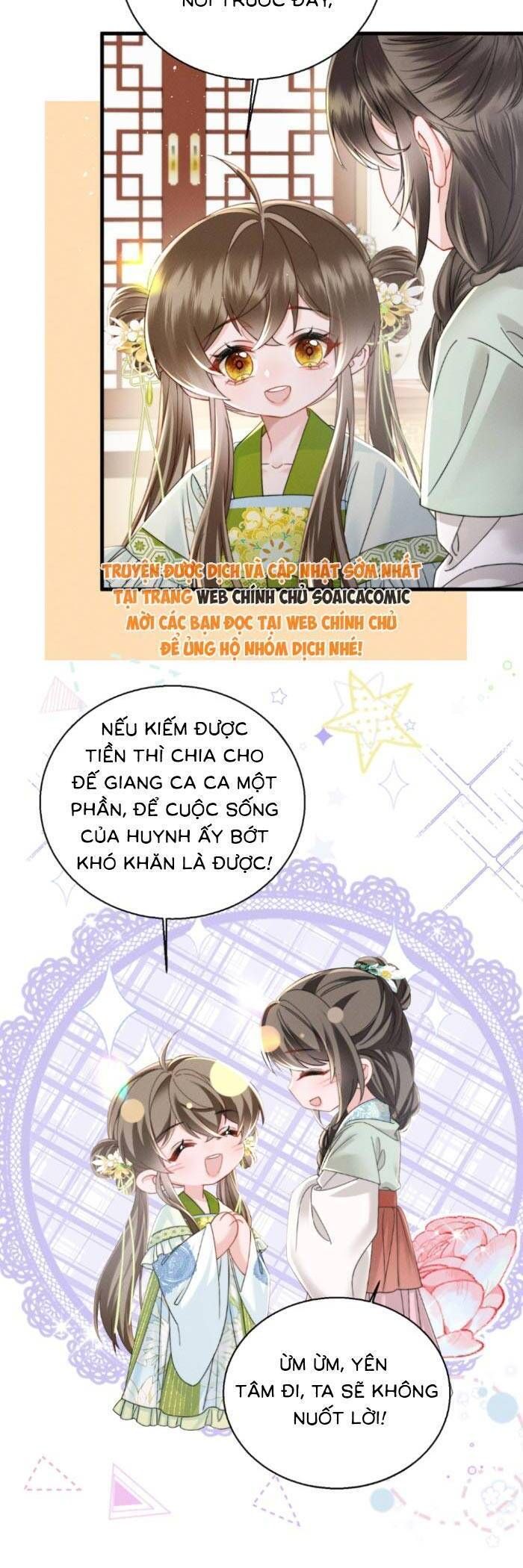 Khi Tôi Trở Thành Cứu Tinh Của Gia Đình Bạo Quân Chapter 69 - 17