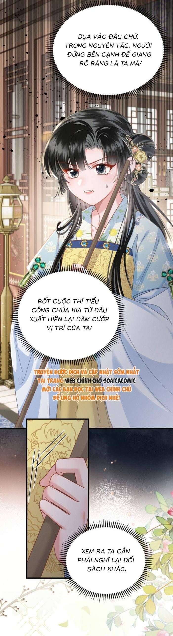 Khi Tôi Trở Thành Cứu Tinh Của Gia Đình Bạo Quân Chapter 69 - 22