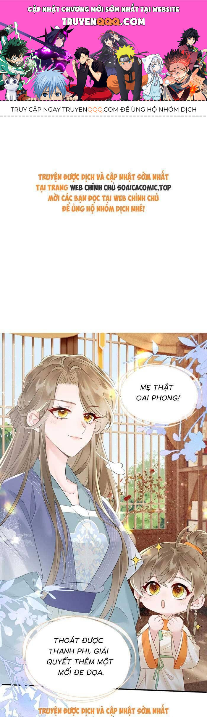 Khi Tôi Trở Thành Cứu Tinh Của Gia Đình Bạo Quân Chapter 7 - 1