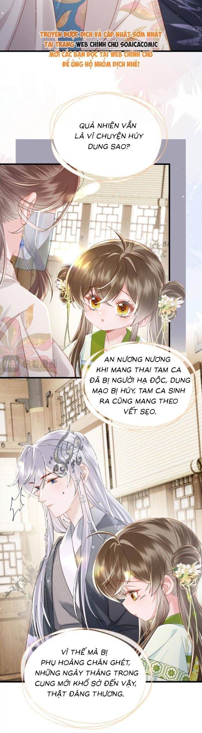 Khi Tôi Trở Thành Cứu Tinh Của Gia Đình Bạo Quân Chapter 70 - 12