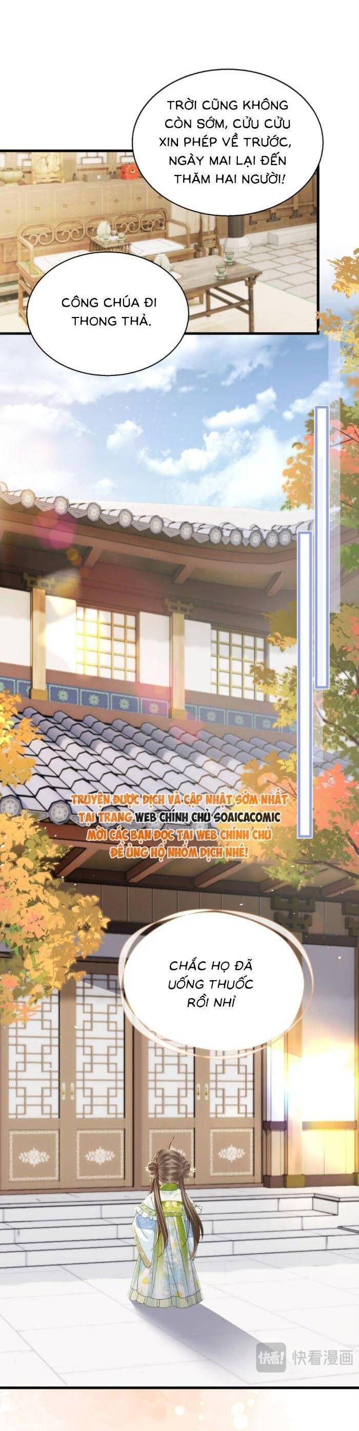 Khi Tôi Trở Thành Cứu Tinh Của Gia Đình Bạo Quân Chapter 70 - 20