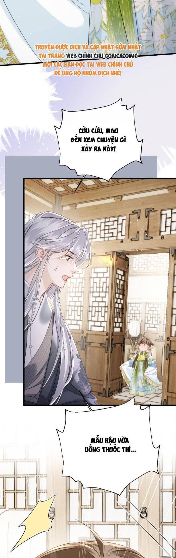 Khi Tôi Trở Thành Cứu Tinh Của Gia Đình Bạo Quân Chapter 70 - 22
