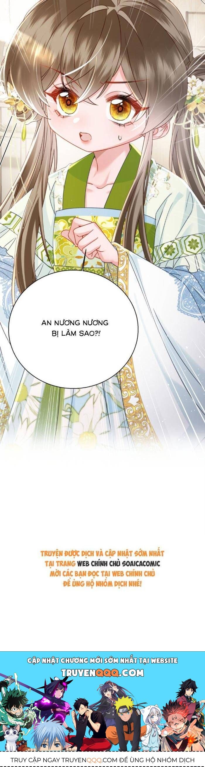 Khi Tôi Trở Thành Cứu Tinh Của Gia Đình Bạo Quân Chapter 70 - 23