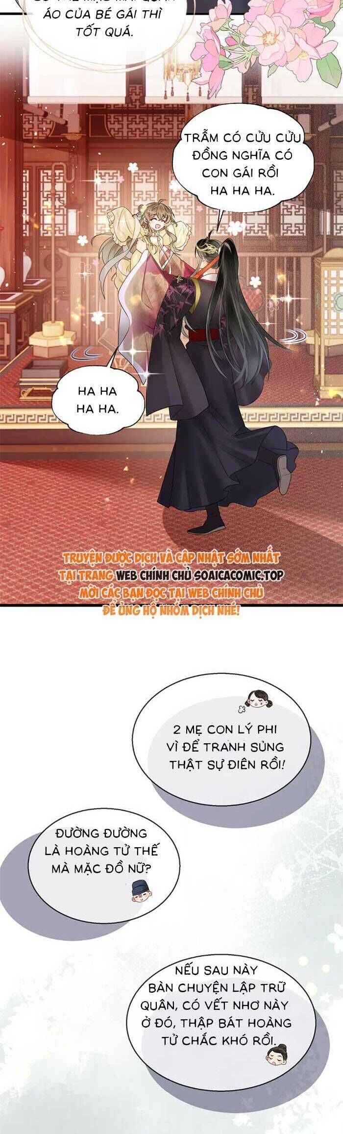 Khi Tôi Trở Thành Cứu Tinh Của Gia Đình Bạo Quân Chapter 8 - 15