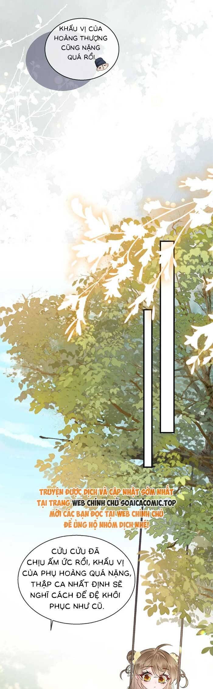 Khi Tôi Trở Thành Cứu Tinh Của Gia Đình Bạo Quân Chapter 8 - 16