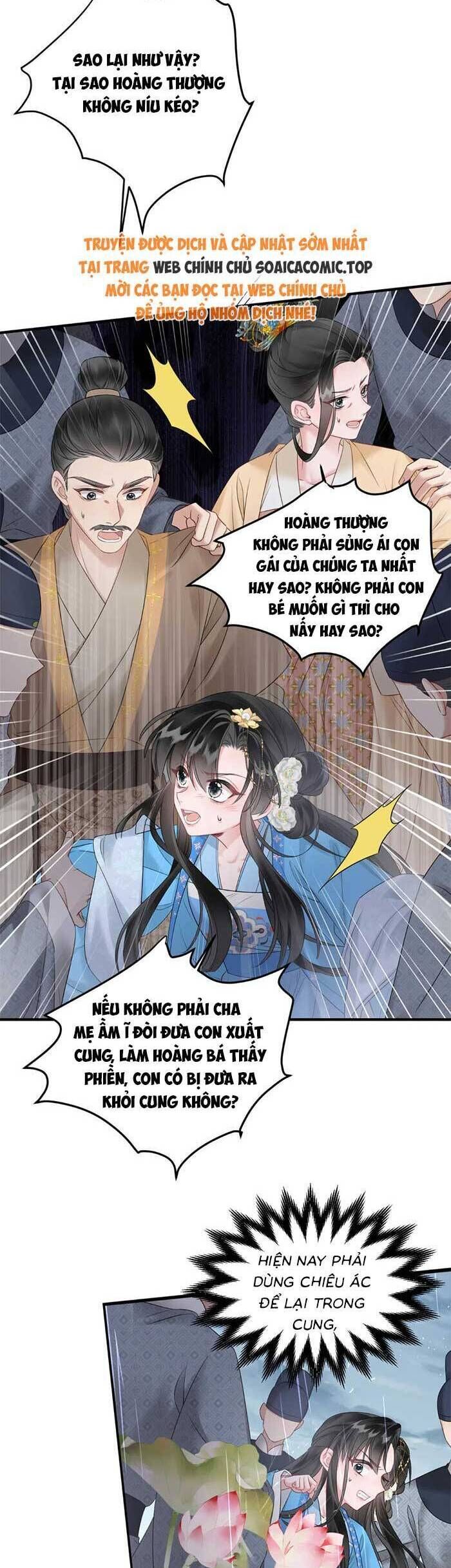 Khi Tôi Trở Thành Cứu Tinh Của Gia Đình Bạo Quân Chapter 8 - 5