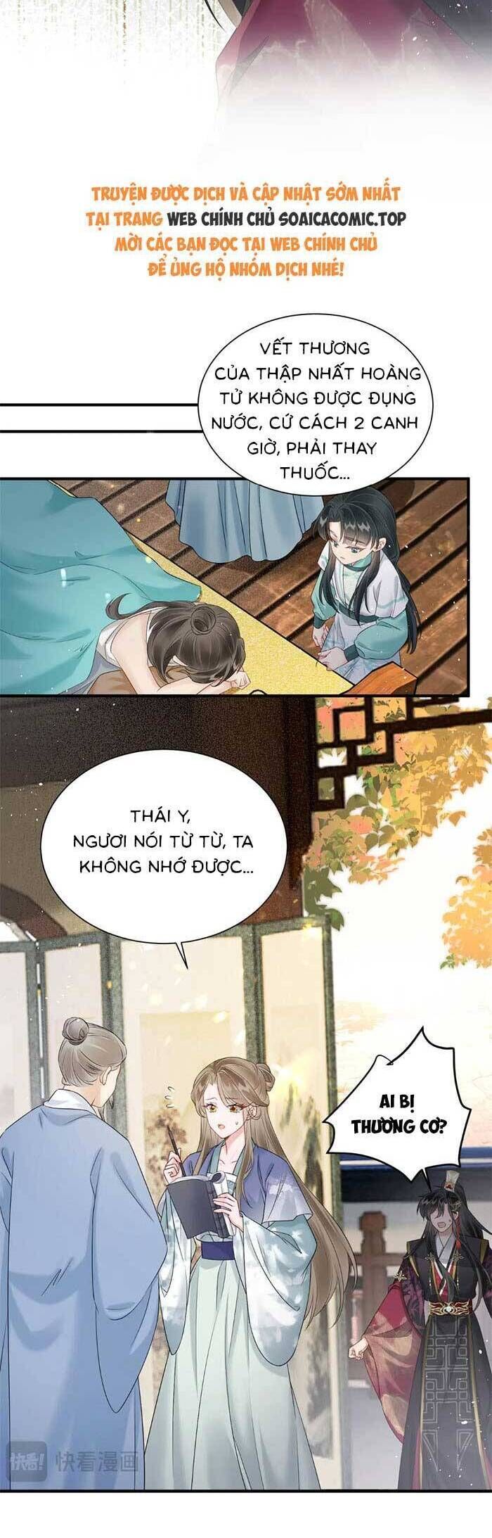 Khi Tôi Trở Thành Cứu Tinh Của Gia Đình Bạo Quân Chapter 9 - 15