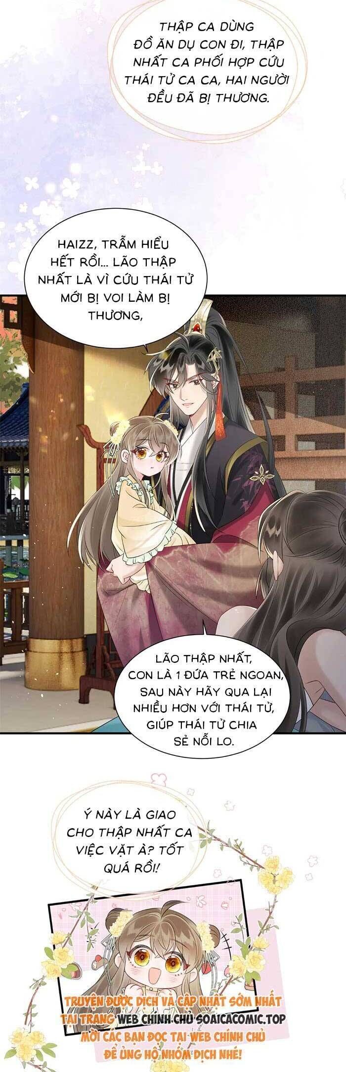 Khi Tôi Trở Thành Cứu Tinh Của Gia Đình Bạo Quân Chapter 9 - 17