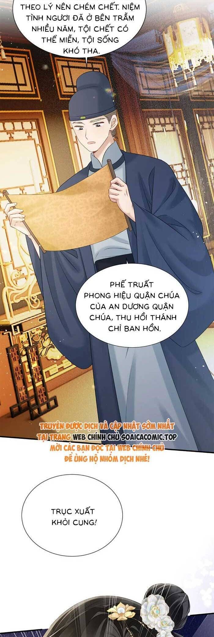 Khi Tôi Trở Thành Cứu Tinh Của Gia Đình Bạo Quân Chapter 9 - 21