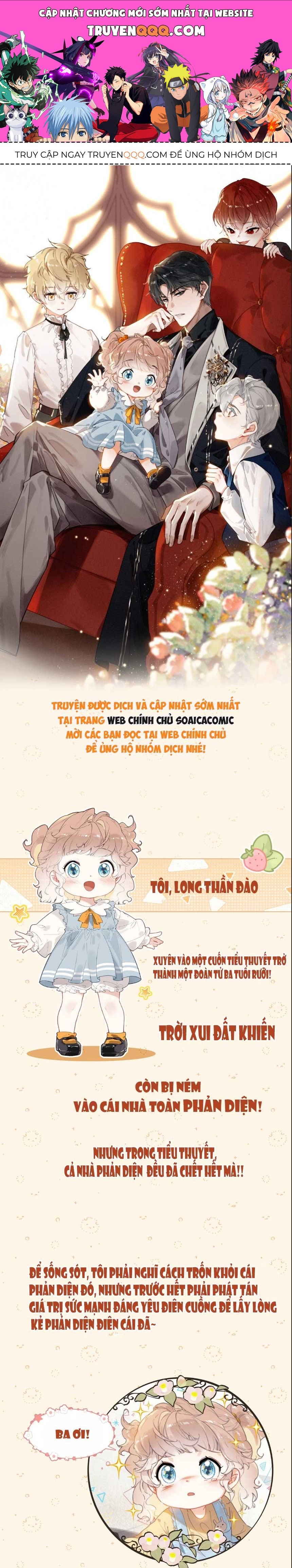 Khi Tôi Xuyên Vào Gia Đình Toàn Phản Diện Chapter 0 - 1