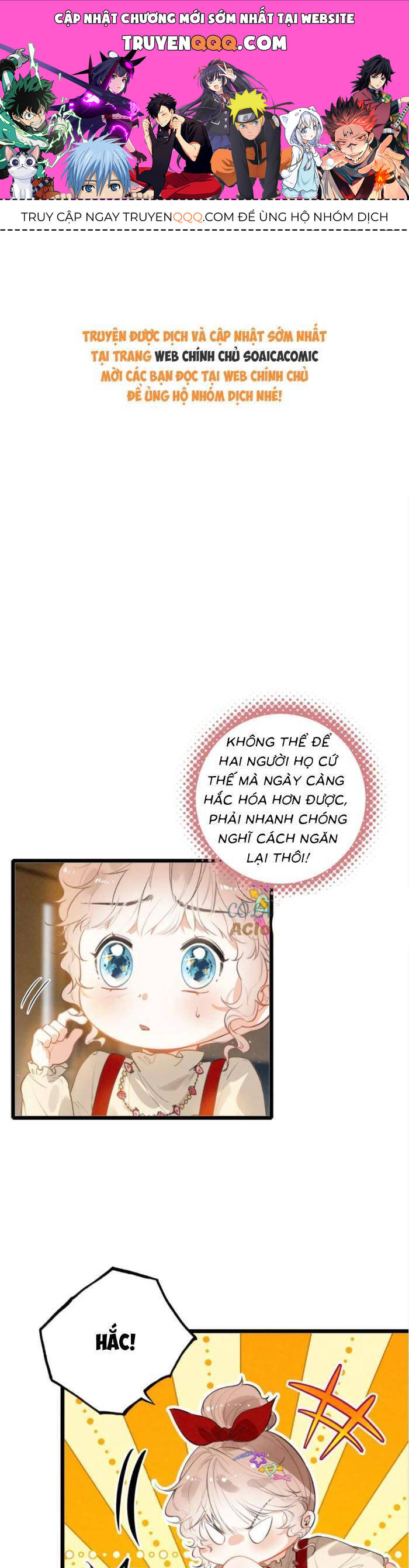 Khi Tôi Xuyên Vào Gia Đình Toàn Phản Diện Chapter 16 - 1