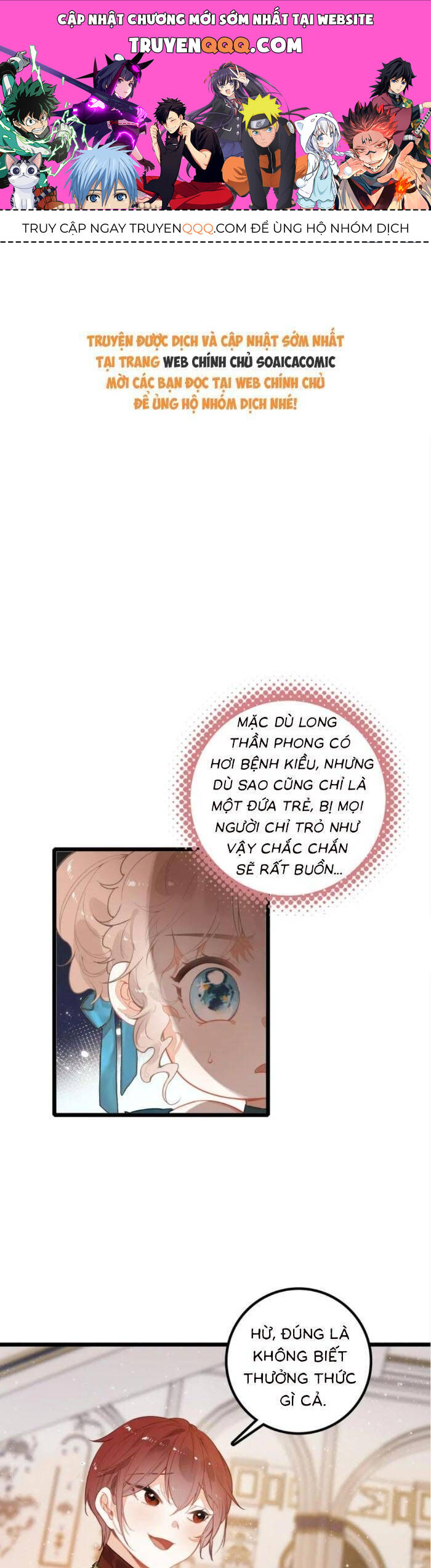 Khi Tôi Xuyên Vào Gia Đình Toàn Phản Diện Chapter 18 - 1