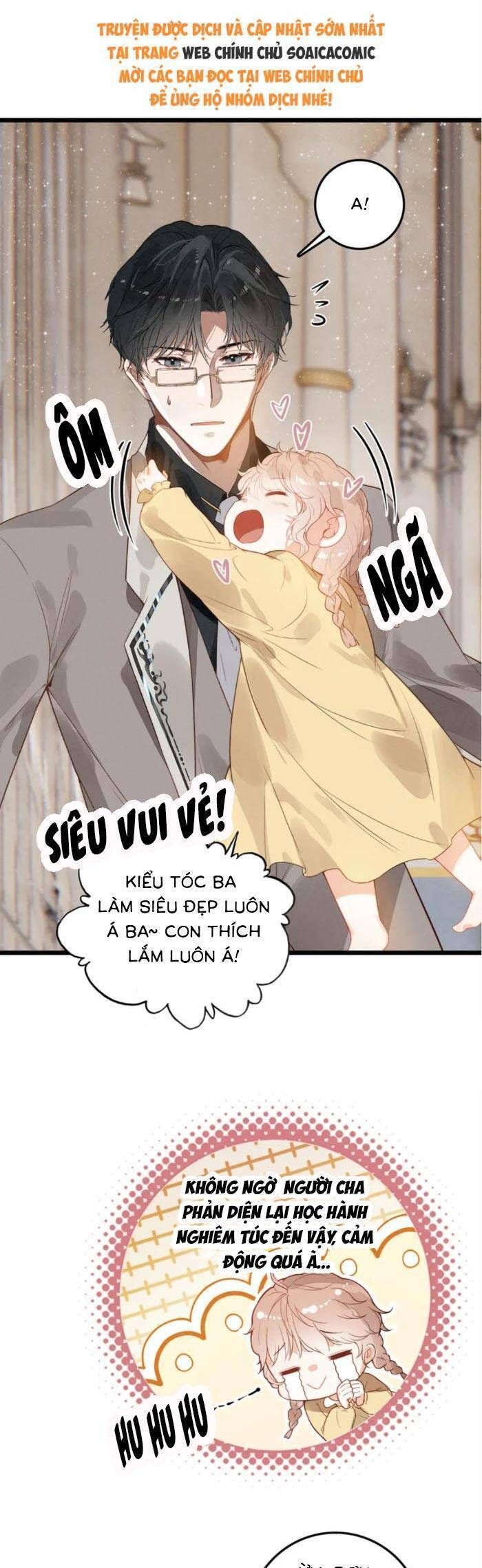 Khi Tôi Xuyên Vào Gia Đình Toàn Phản Diện Chapter 22 - 13