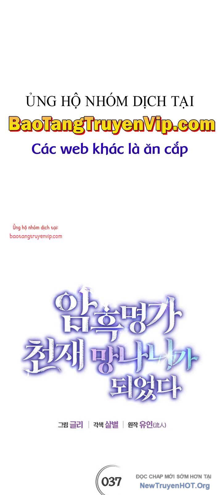 Trở Thành Thiên Tài Bất Trị Của Hắc Gia Chapter 37 - 26