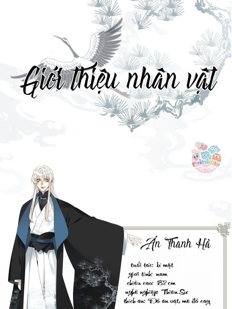 Thỉnh Quân Nhập Quẻ Chapter 0.1 - 2