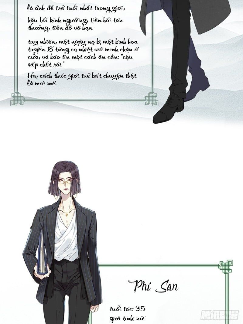 Thỉnh Quân Nhập Quẻ Chapter 0.1 - 4