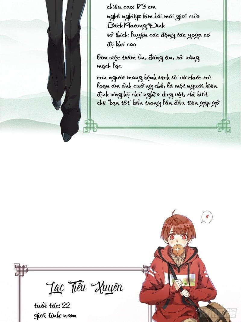 Thỉnh Quân Nhập Quẻ Chapter 0.1 - 5