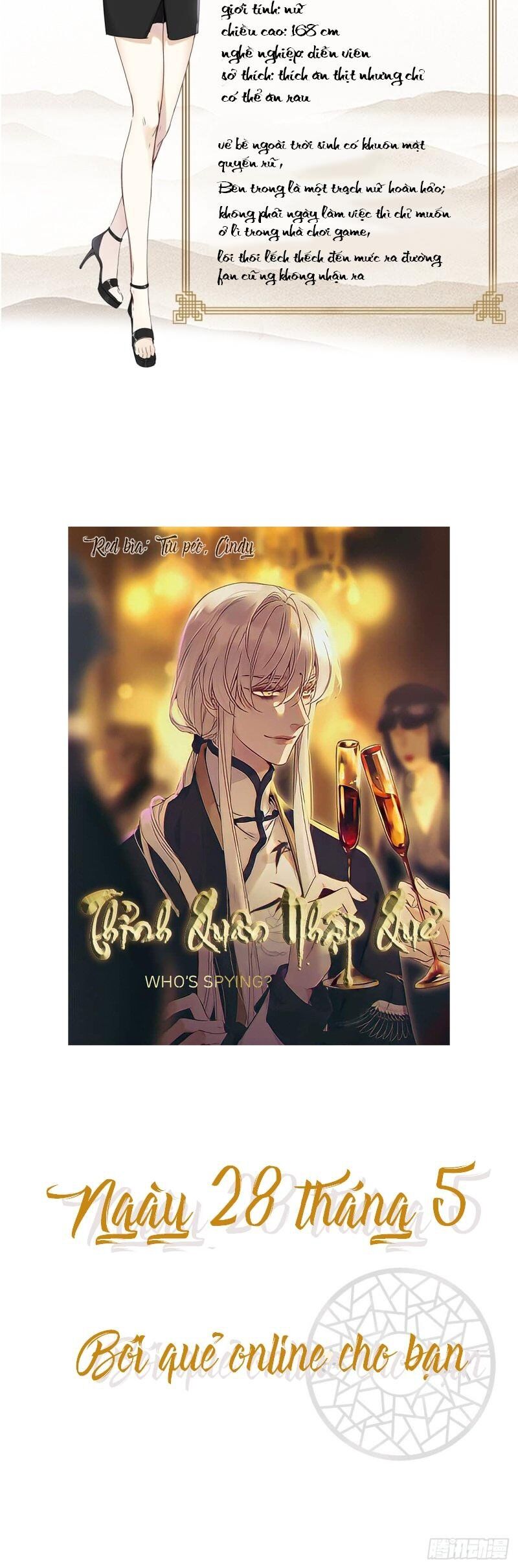 Thỉnh Quân Nhập Quẻ Chapter 0.1 - 7