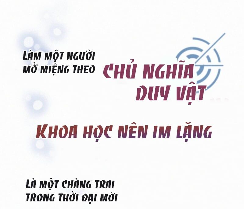 Thỉnh Quân Nhập Quẻ Chapter 0.2 - 13