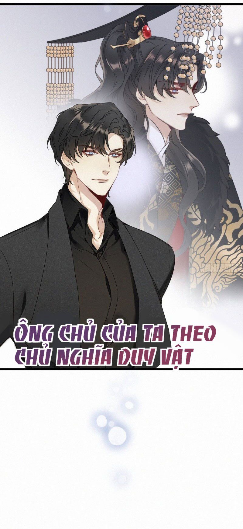 Thỉnh Quân Nhập Quẻ Chapter 0.2 - 17