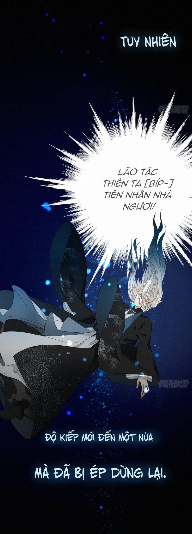 Thỉnh Quân Nhập Quẻ Chapter 0.2 - 4