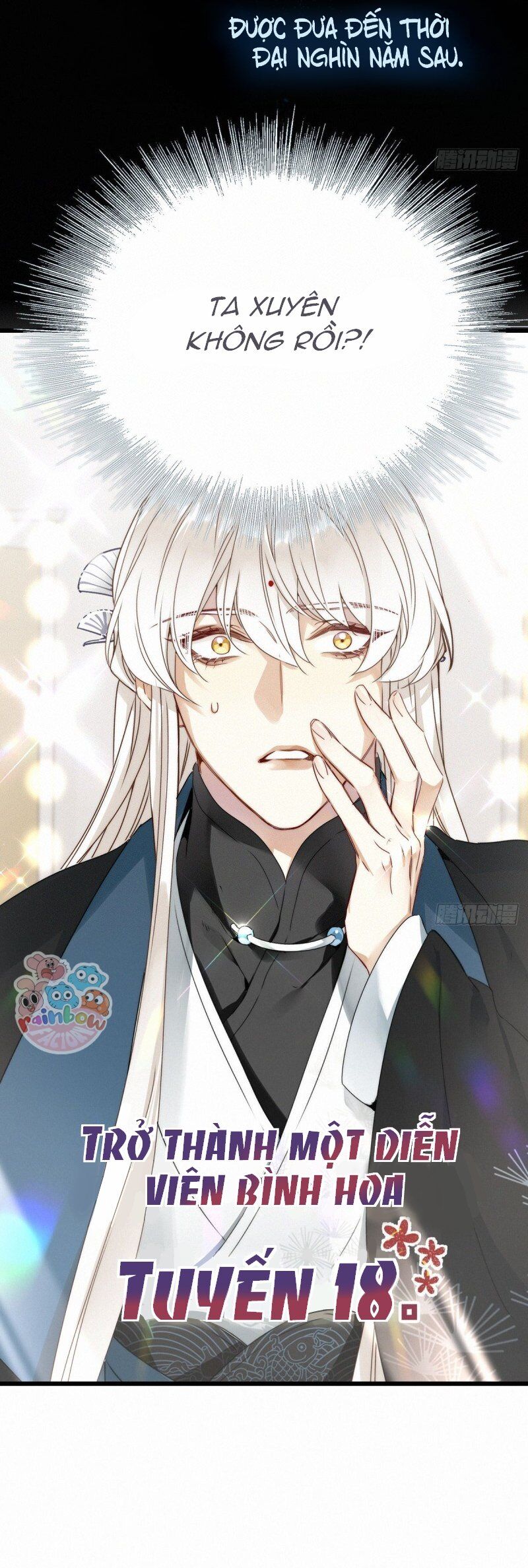 Thỉnh Quân Nhập Quẻ Chapter 0.2 - 6