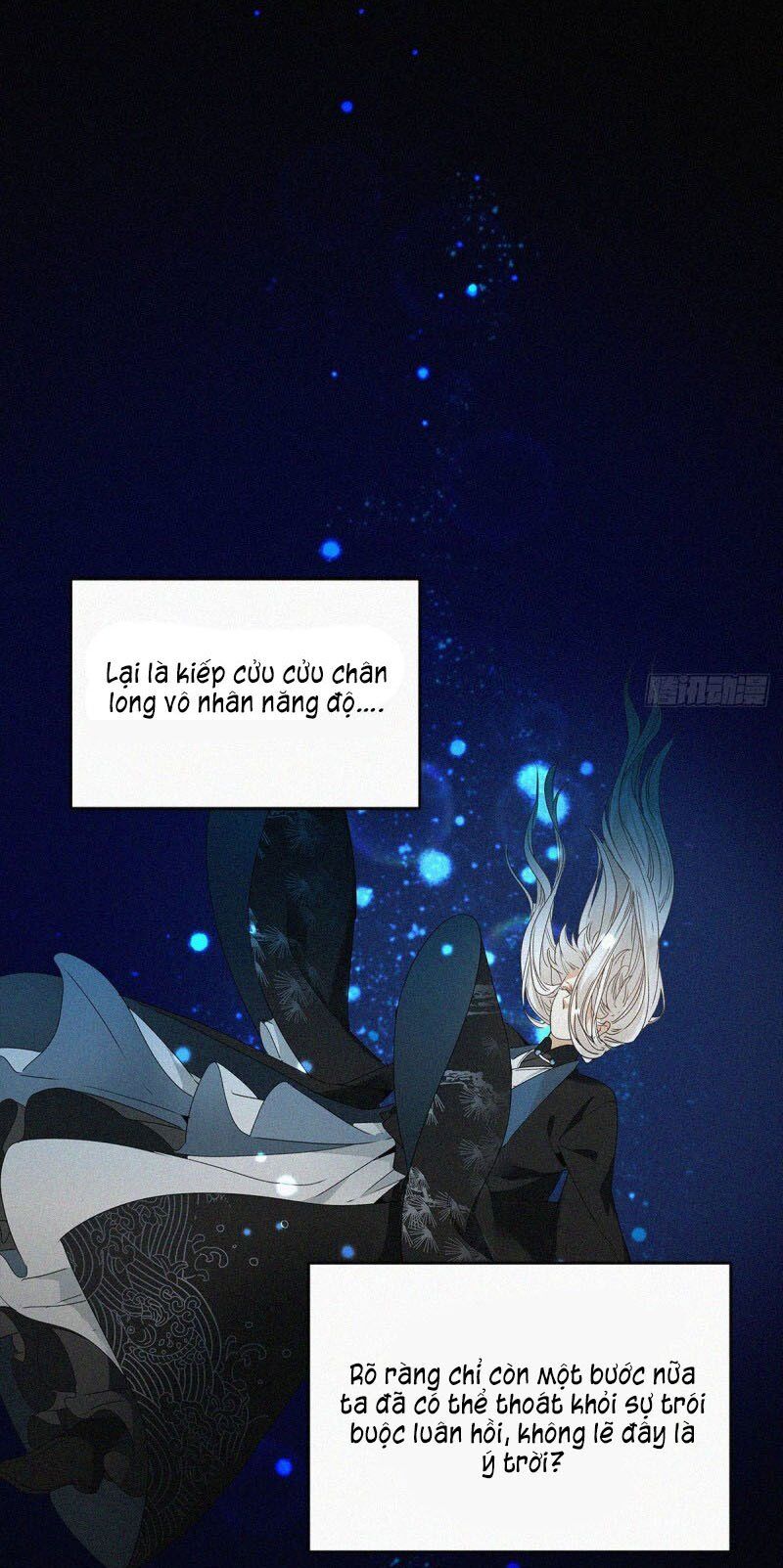 Thỉnh Quân Nhập Quẻ Chapter 1 - 12